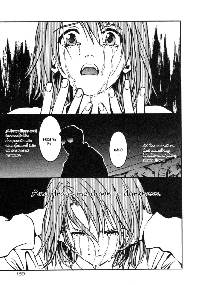 Love JunkiesVol4-月の女