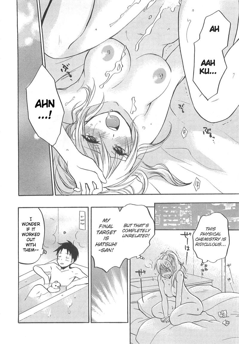 おいをするのがしごとです-CH10