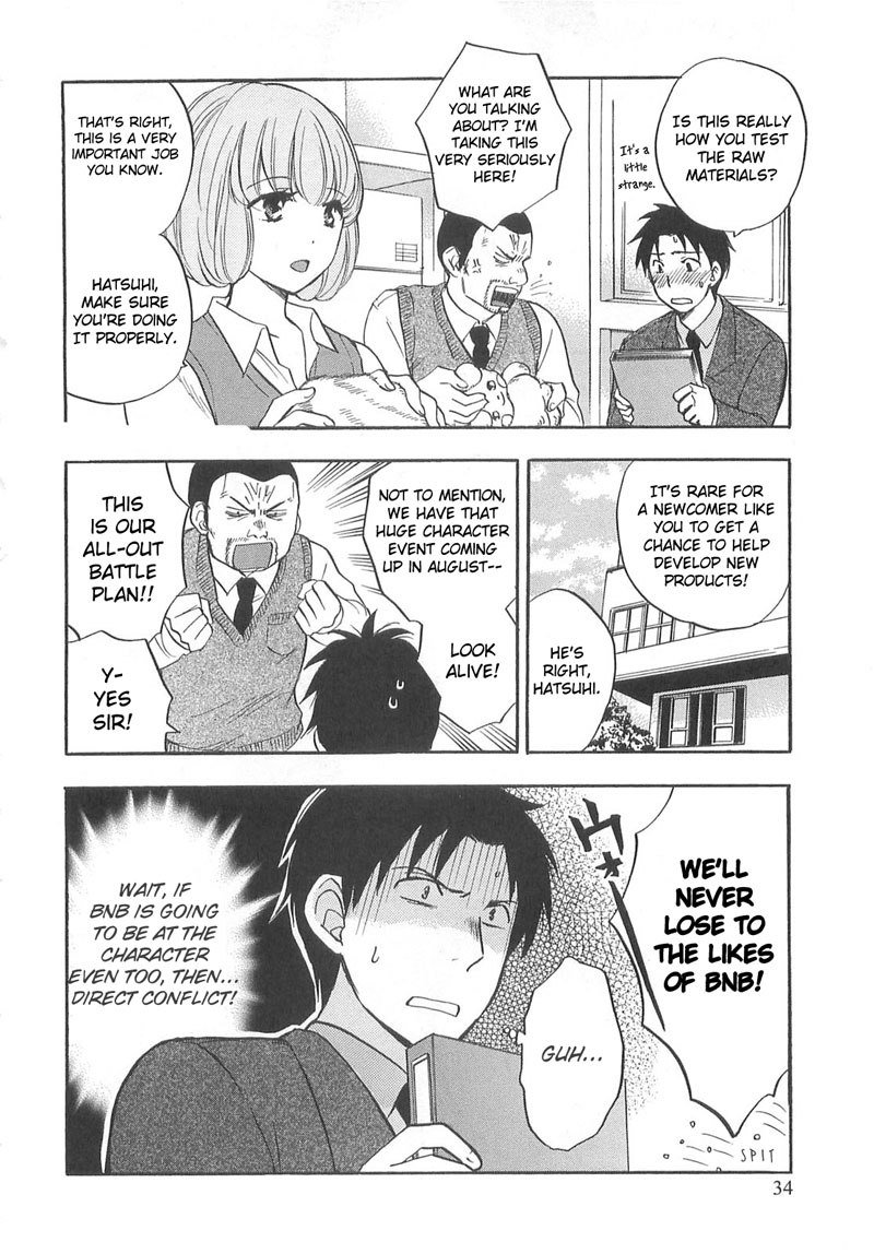 おいをするのがしごとです-CH10