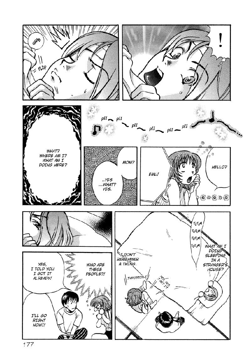 Love JunkiesVol5-シーン41