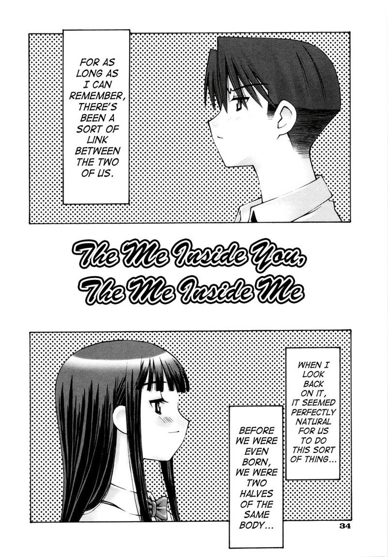 Love Complex 2-The Me Inside You、The Me Inside Me1