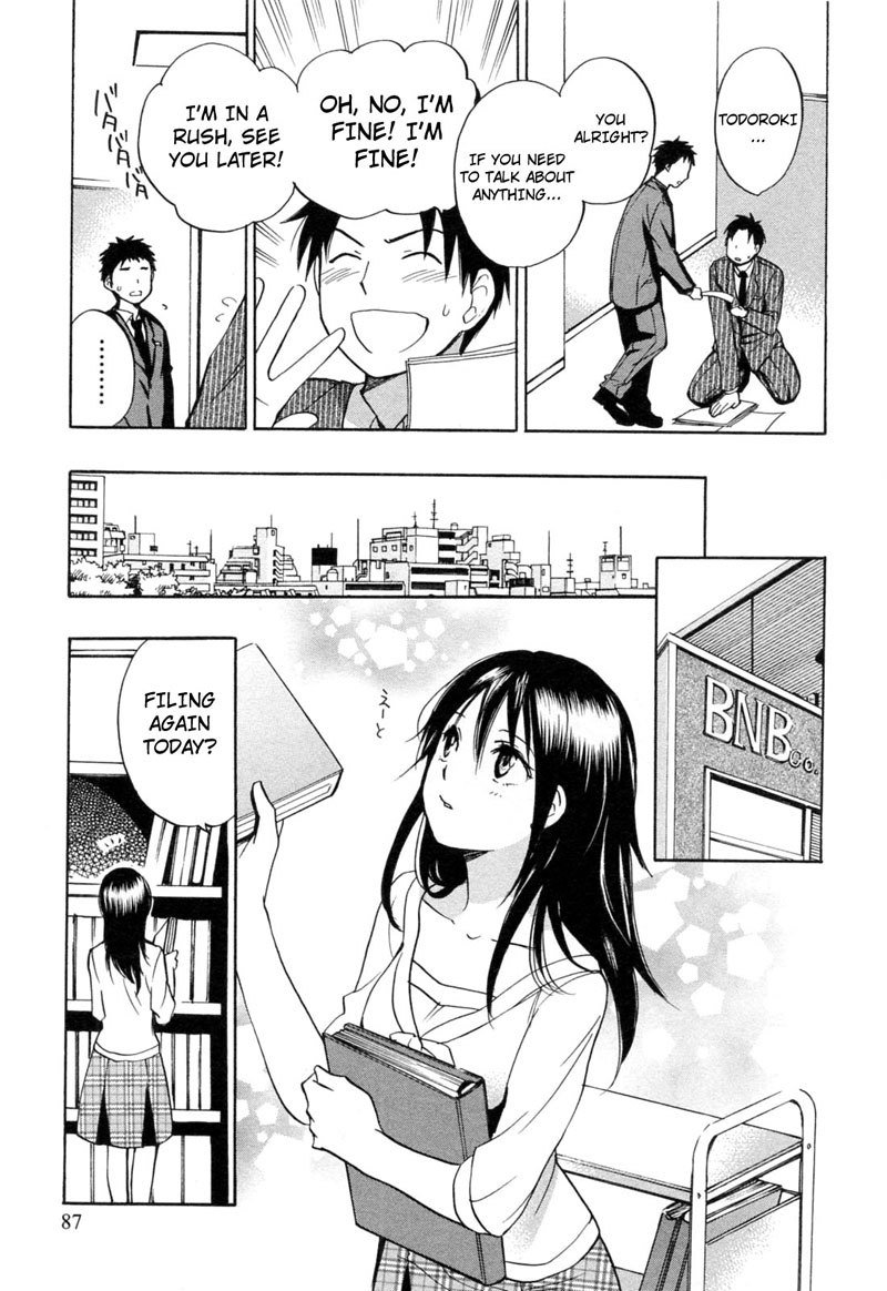 恋をするのがしごとです-Ch20