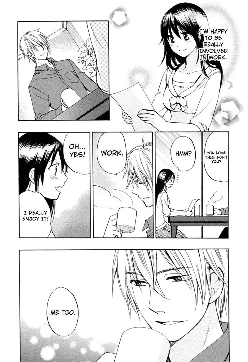 恋をするのがしごとです-Ch20