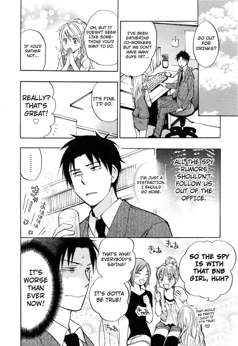 恋をするのがしごとです-Ch20