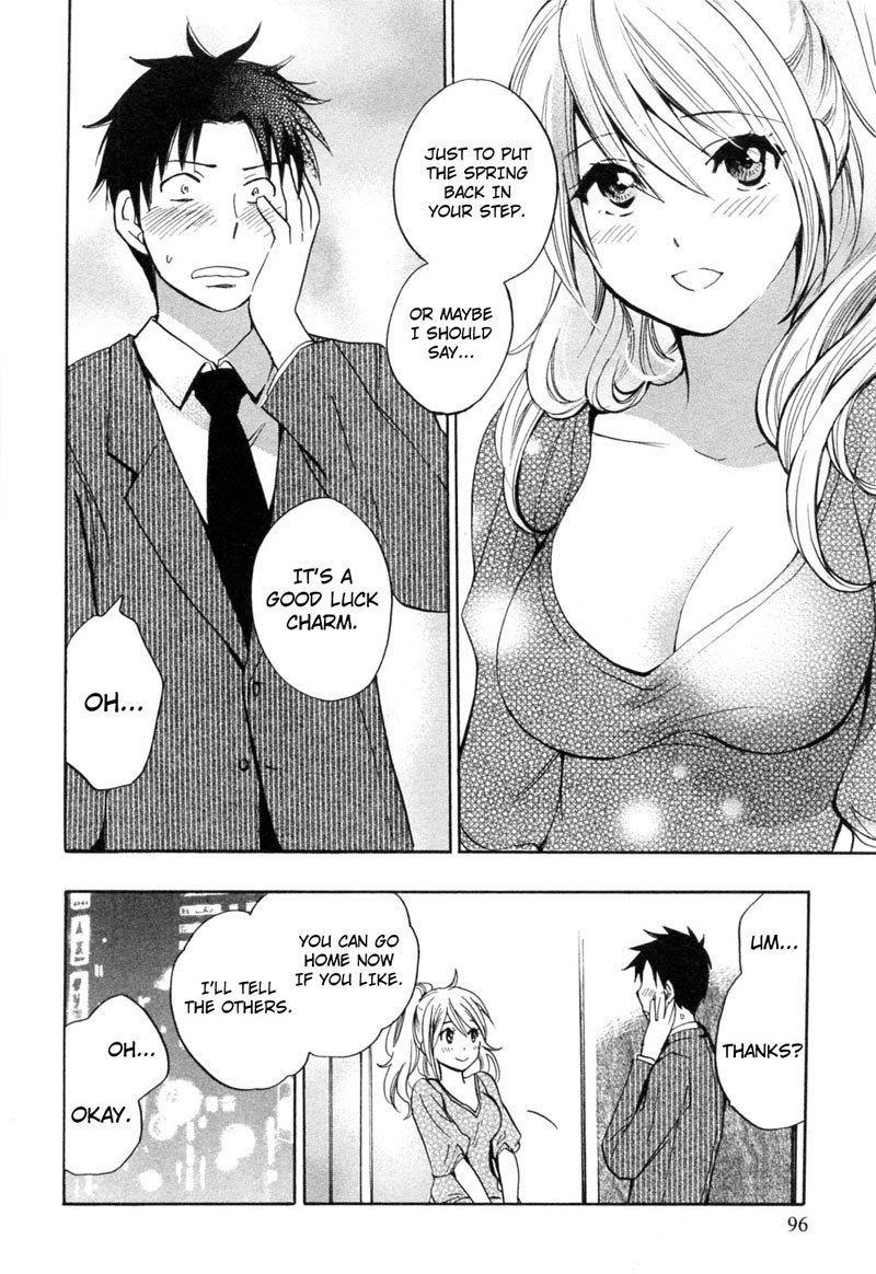 恋をするのがしごとです-Ch20