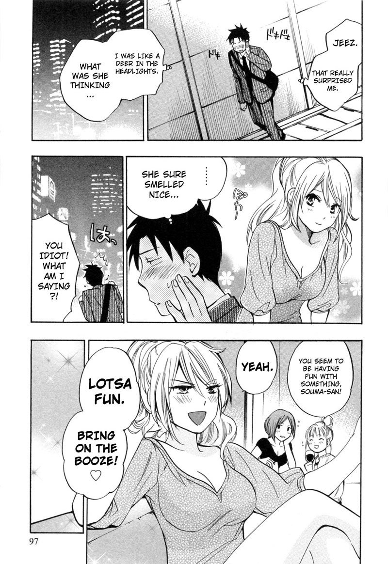 恋をするのがしごとです-Ch20