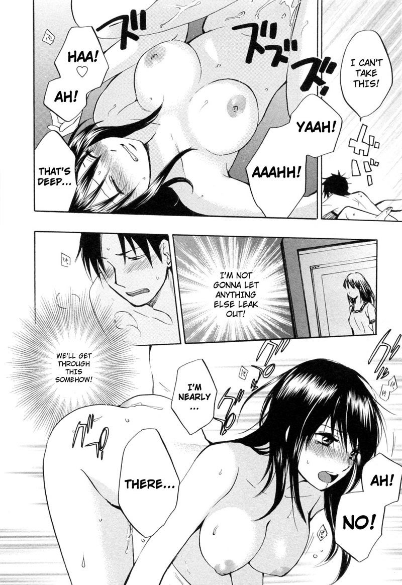 恋をするのがしごとです-Ch20