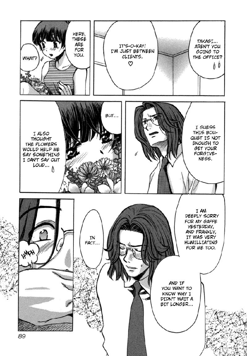 Love JunkiesVol6-シーン46