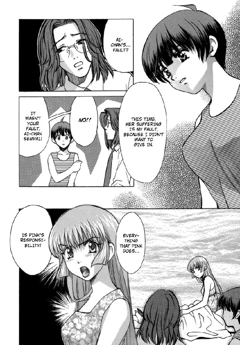 Love JunkiesVol6-シーン46