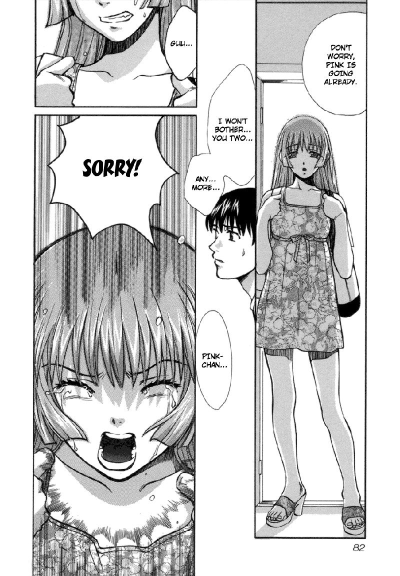 Love JunkiesVol6-シーン46