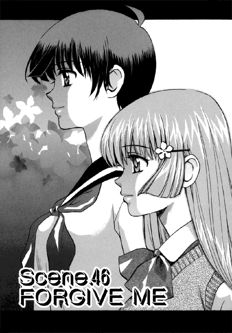 Love JunkiesVol6-シーン46 Love JunkiesVol6-シーン46