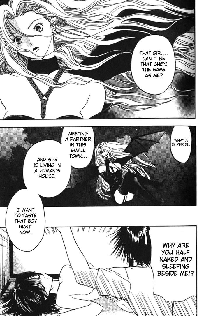 リリムキスV2-Ch15