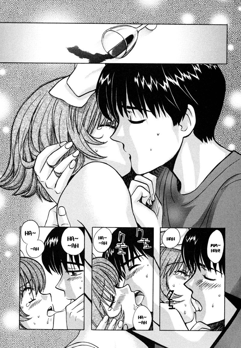 Love JunkiesVol3-シーン20 Love JunkiesVol3-シーン20