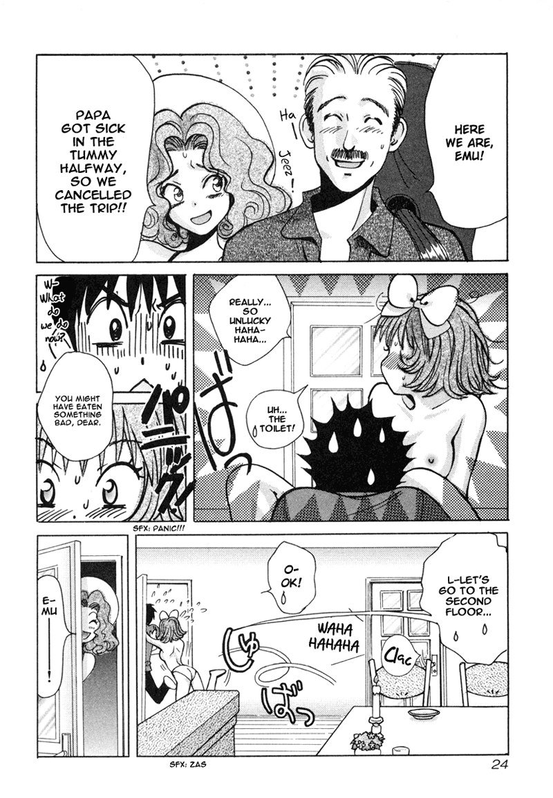 Love JunkiesVol3-シーン20 Love JunkiesVol3-シーン20