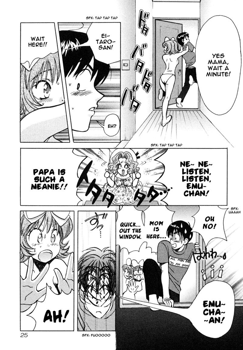 Love JunkiesVol3-シーン20 Love JunkiesVol3-シーン20