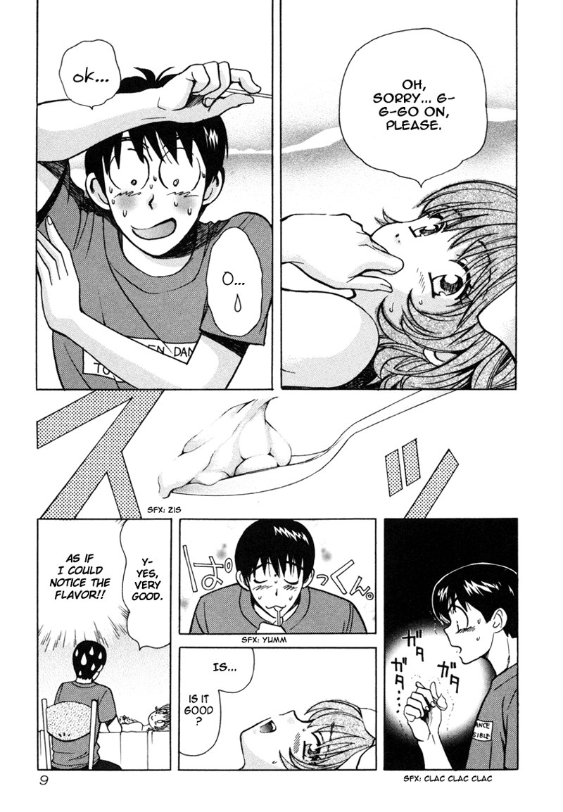 Love JunkiesVol3-シーン20 Love JunkiesVol3-シーン20