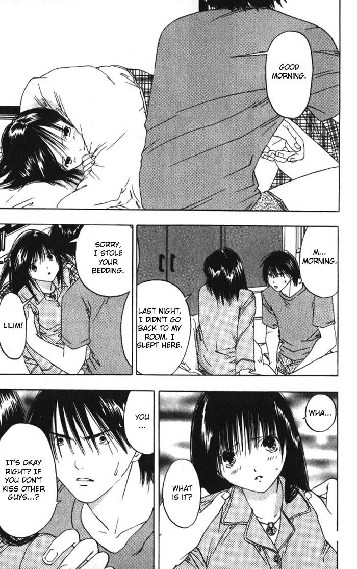 リリムキスV2-Ch22