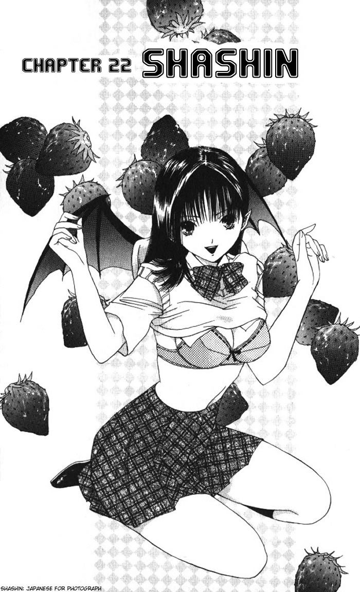 リリムキスV2-Ch22 リリムキスV2-Ch22