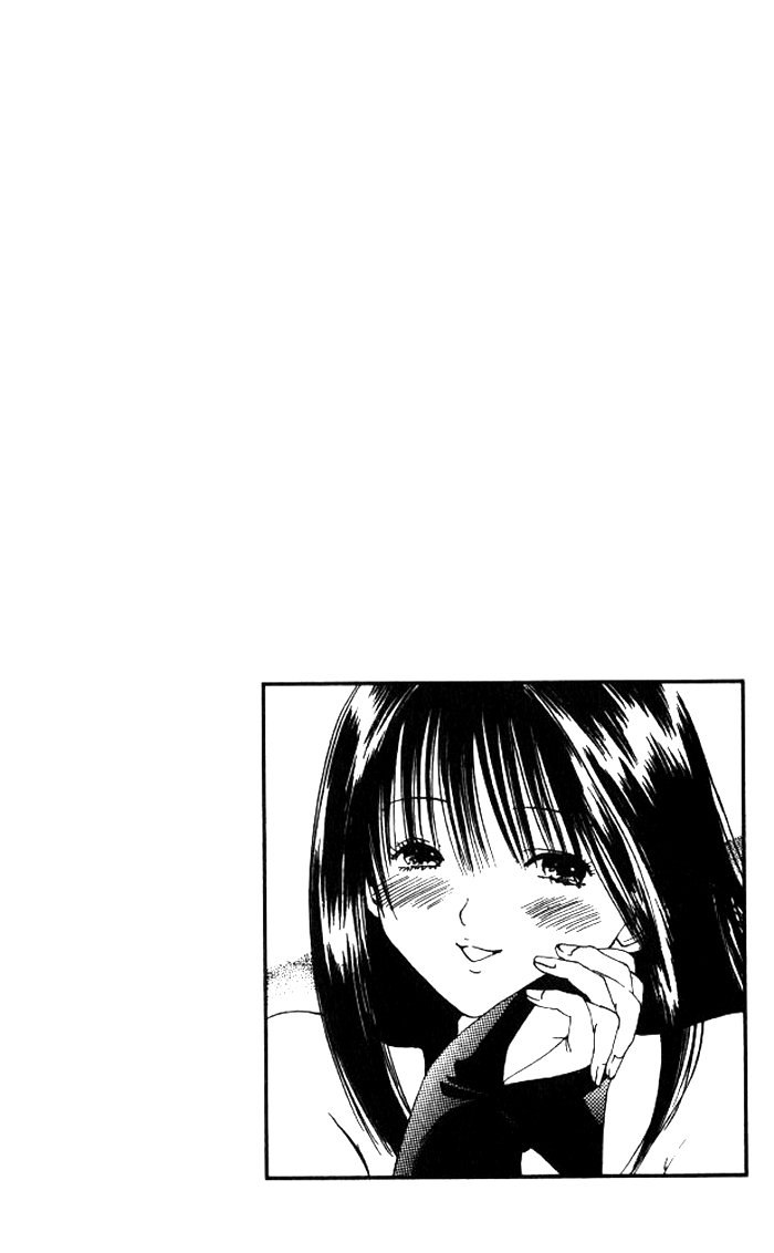 リリムキスV1-Ch2- リリムキスV1-Ch2-
