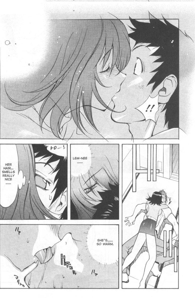 ミダラ7-寝言 ミダラ7-寝言