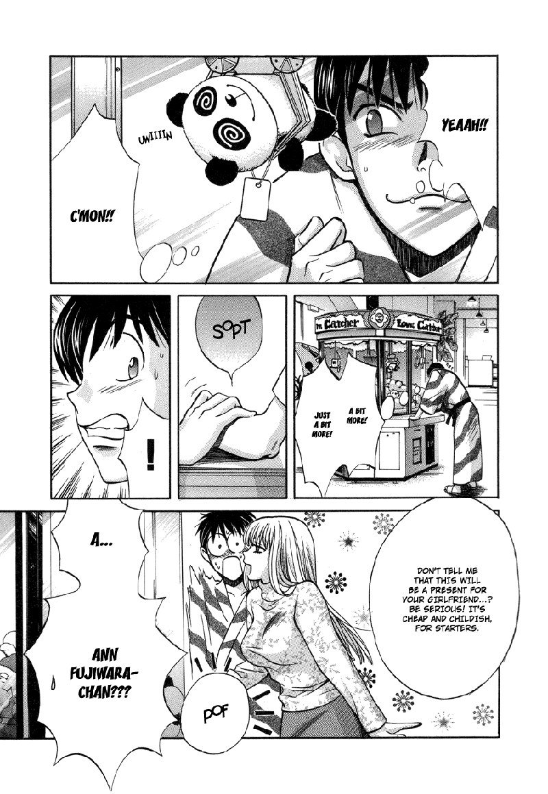 Love Junkies Vol7-Scene53 Love Junkies Vol7-Scene53