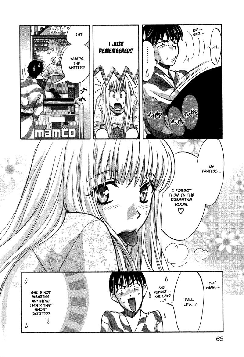 Love Junkies Vol7-Scene53 Love Junkies Vol7-Scene53