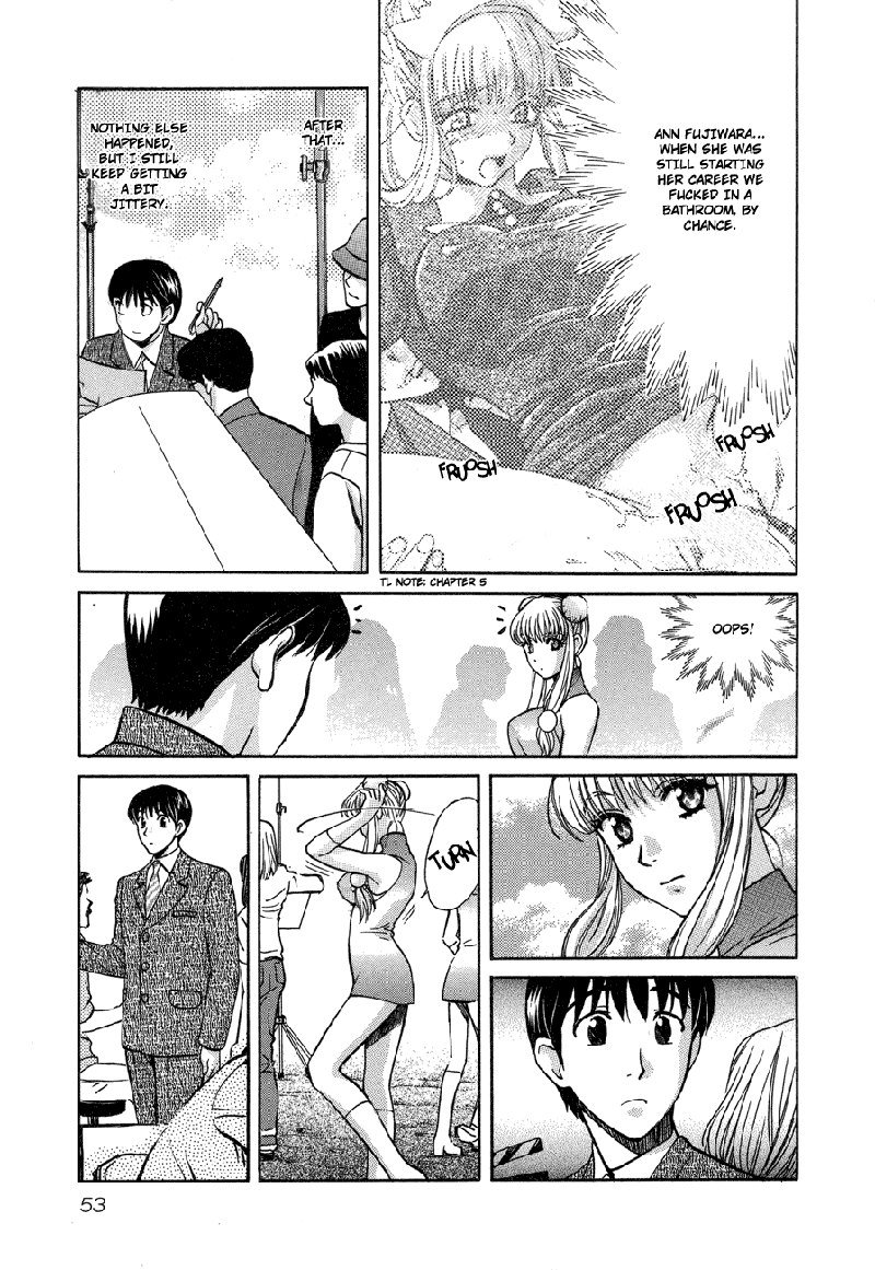 Love Junkies Vol7-Scene53 Love Junkies Vol7-Scene53