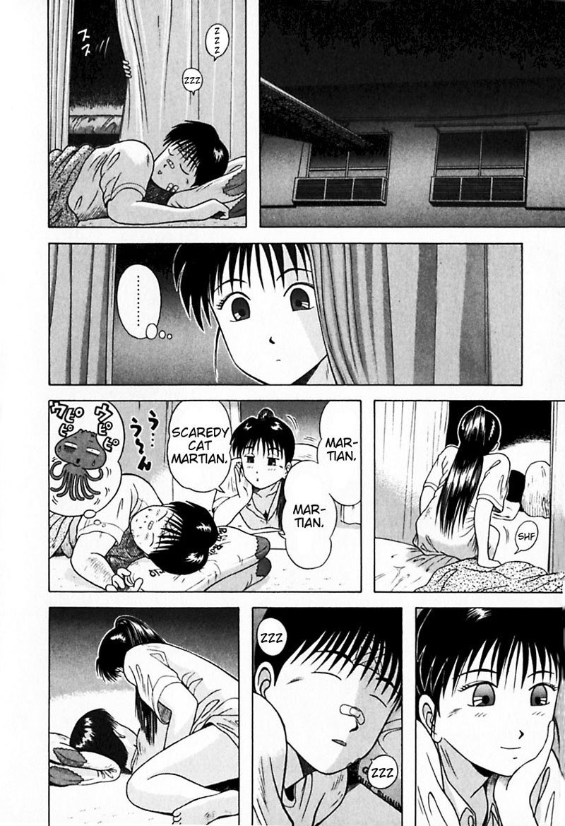 教科書にない!V3-CH24 教科書にない!V3-CH24