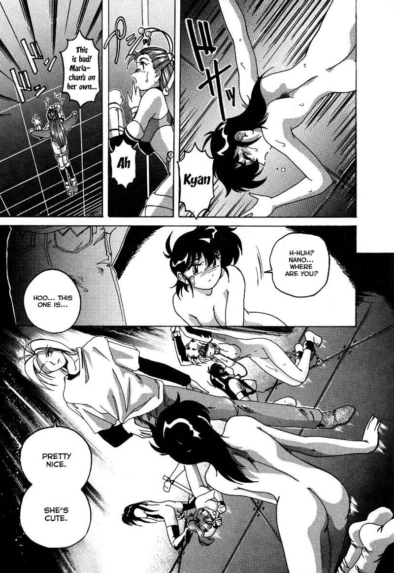 まほうのでんのう少女マリアCh.02