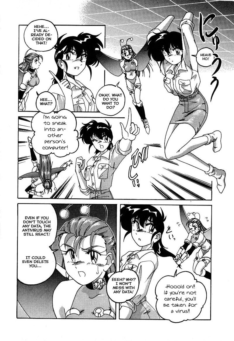 まほうのでんのう少女マリアCh.02