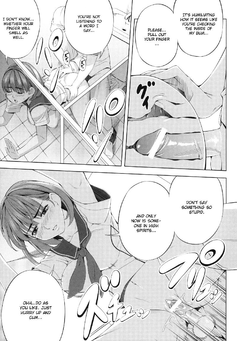 NENEで毎日 NENEで毎日