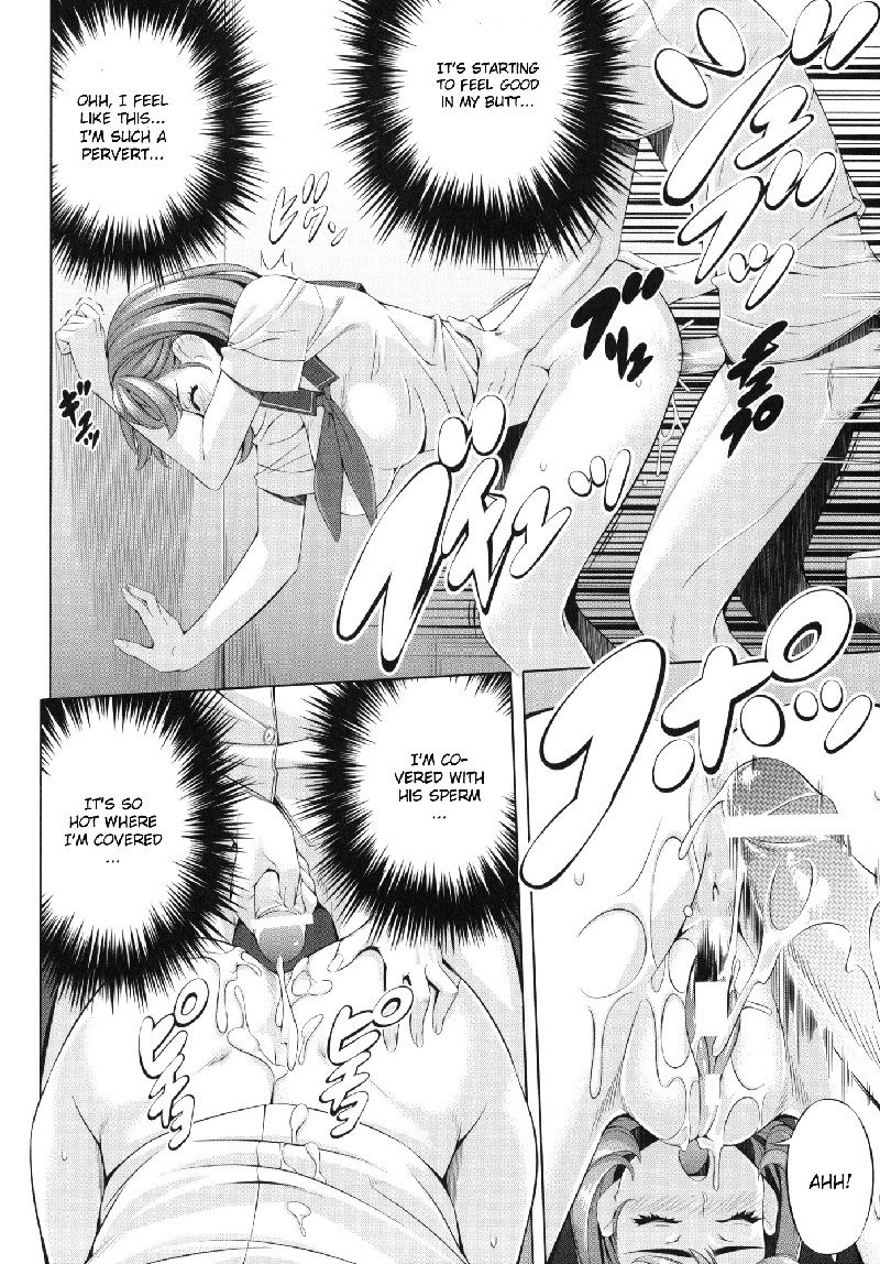 NENEで毎日 NENEで毎日