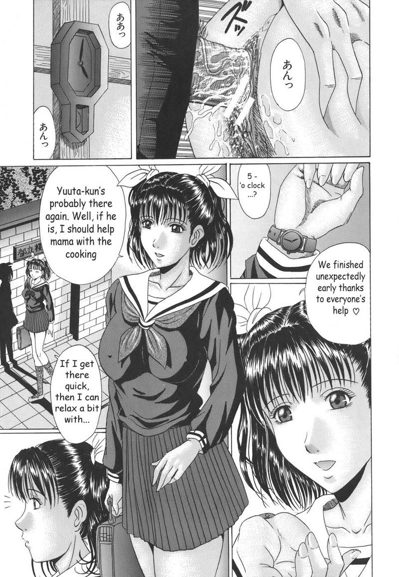 ママズリEp3