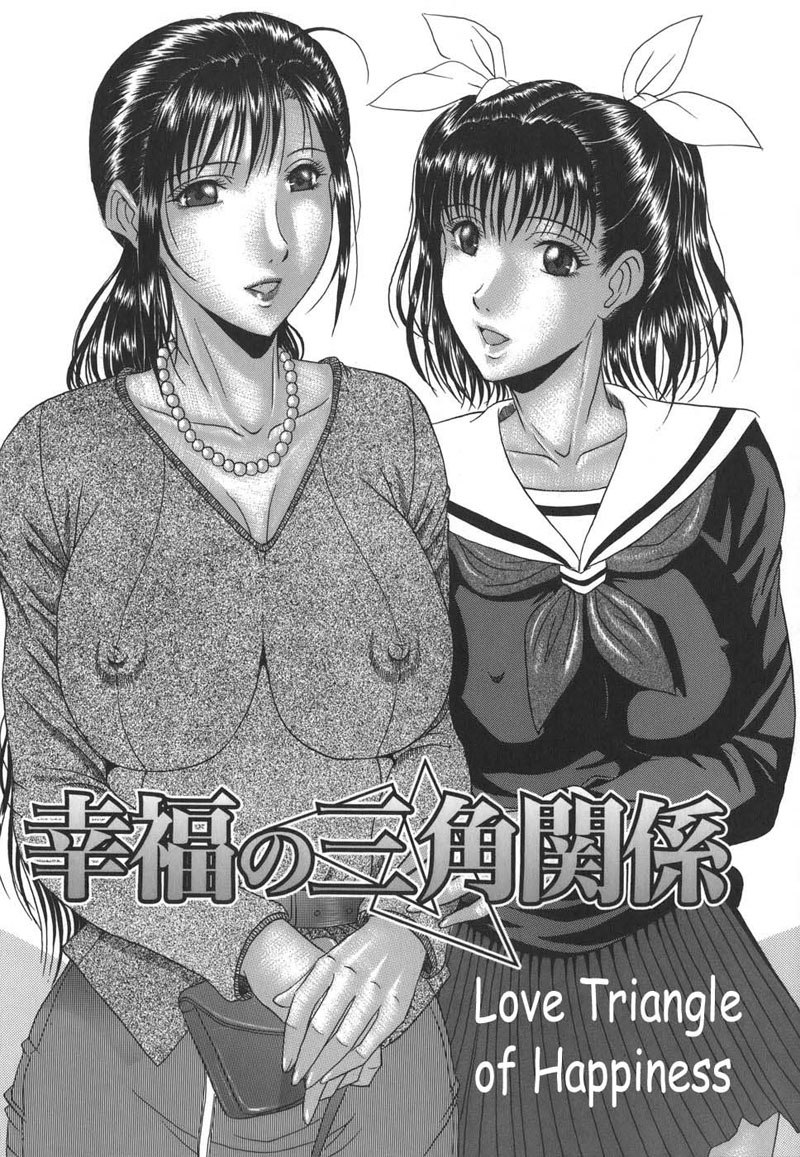 ママズリEp3 ママズリEp3
