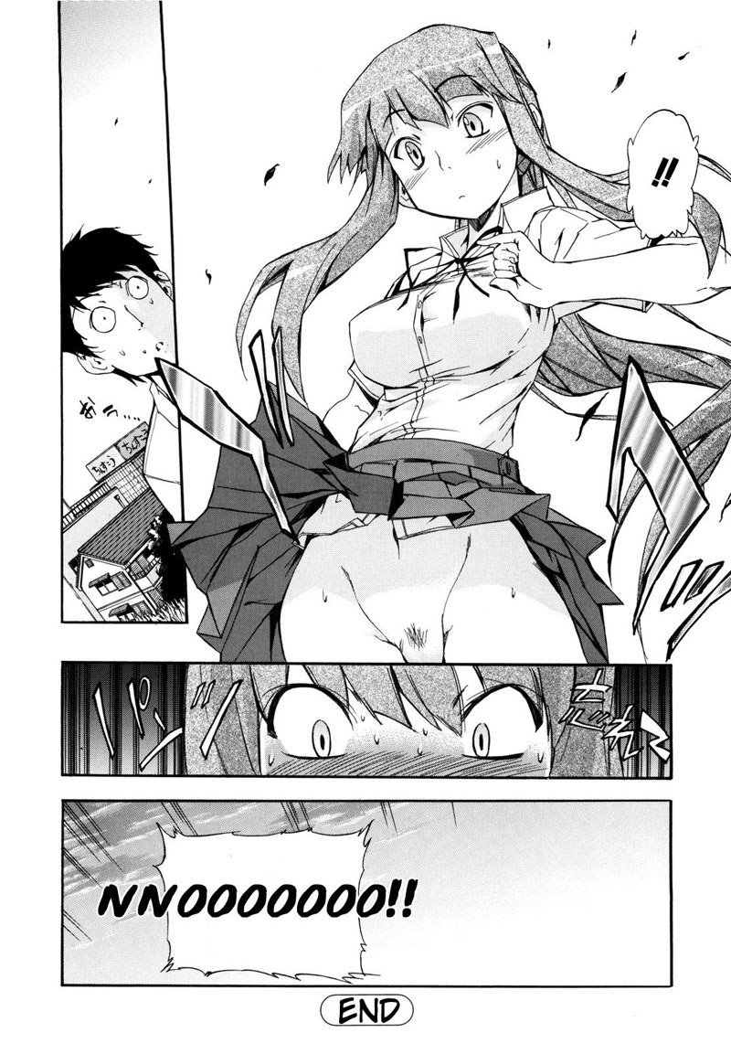 ラッキー3日目-笑顔の人に風が吹く ラッキー3日目-笑顔の人に風が吹く