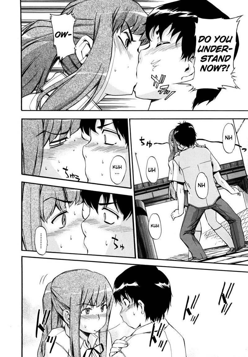 ラッキー3日目-笑顔の人に風が吹く ラッキー3日目-笑顔の人に風が吹く