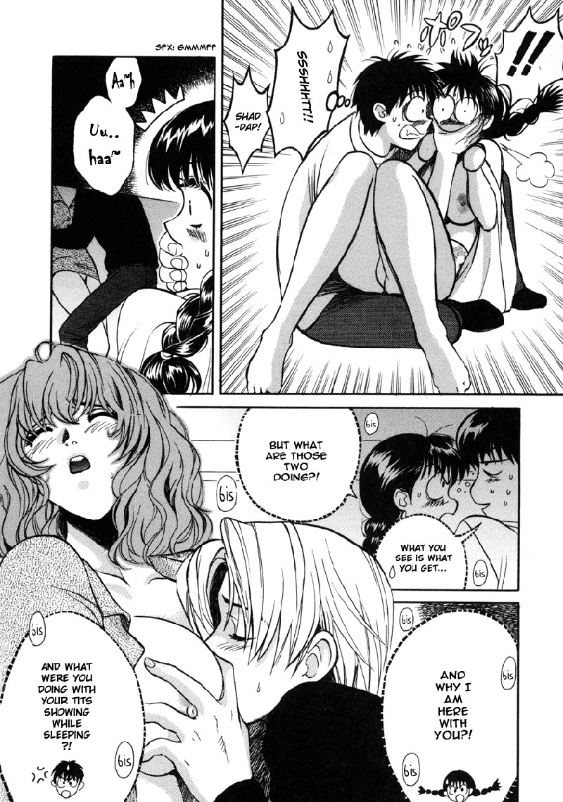 Love JunkiesVol2-シーン16