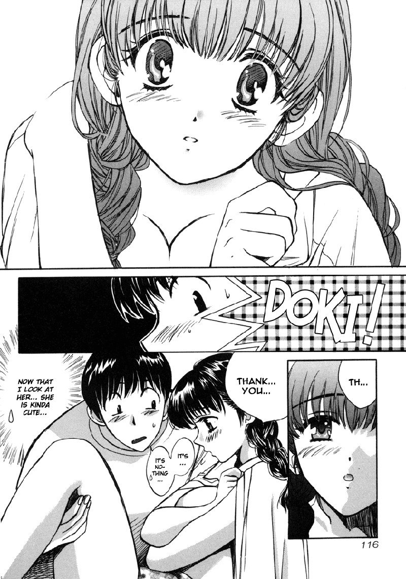 Love JunkiesVol2-シーン16