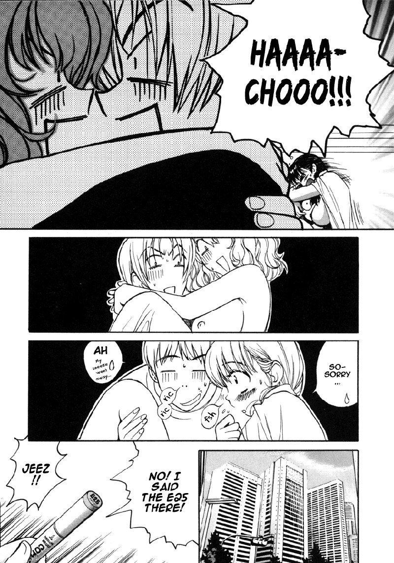 Love JunkiesVol2-シーン16