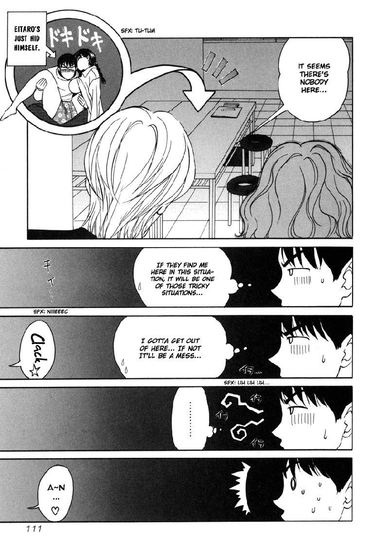 Love JunkiesVol2-シーン16