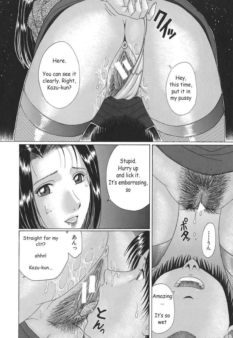 ママズリEp5 ママズリEp5