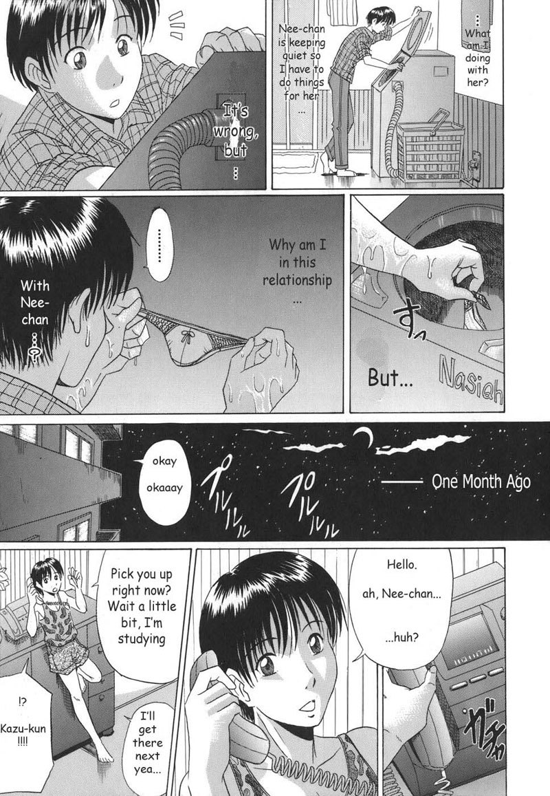 ママズリEp5 ママズリEp5