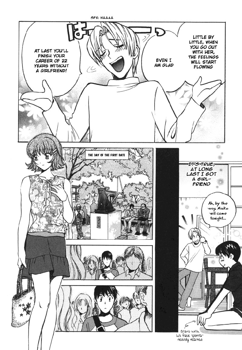 Love JunkiesVol2-シーン18 Love JunkiesVol2-シーン18