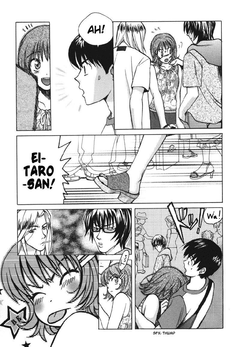 Love JunkiesVol2-シーン18 Love JunkiesVol2-シーン18