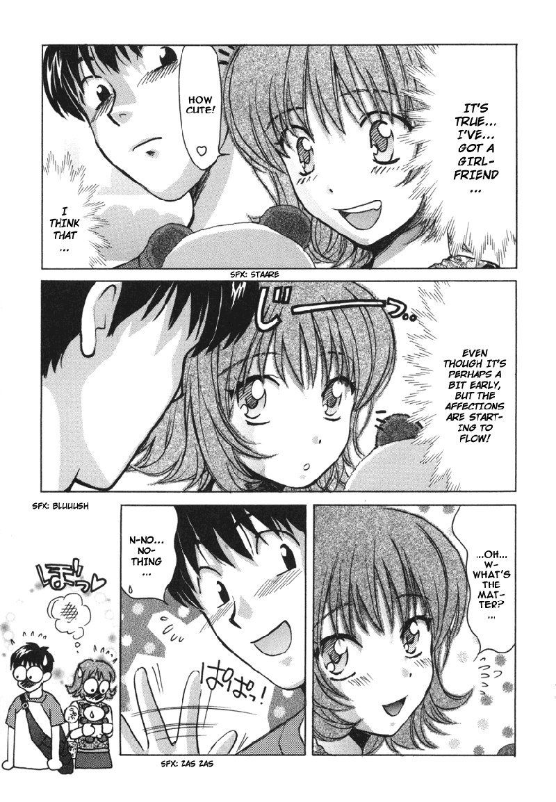 Love JunkiesVol2-シーン18 Love JunkiesVol2-シーン18