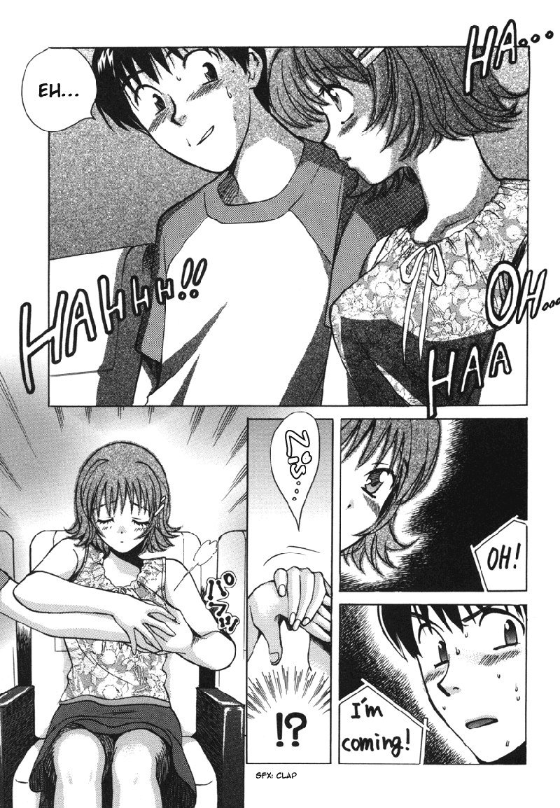 Love JunkiesVol2-シーン18 Love JunkiesVol2-シーン18