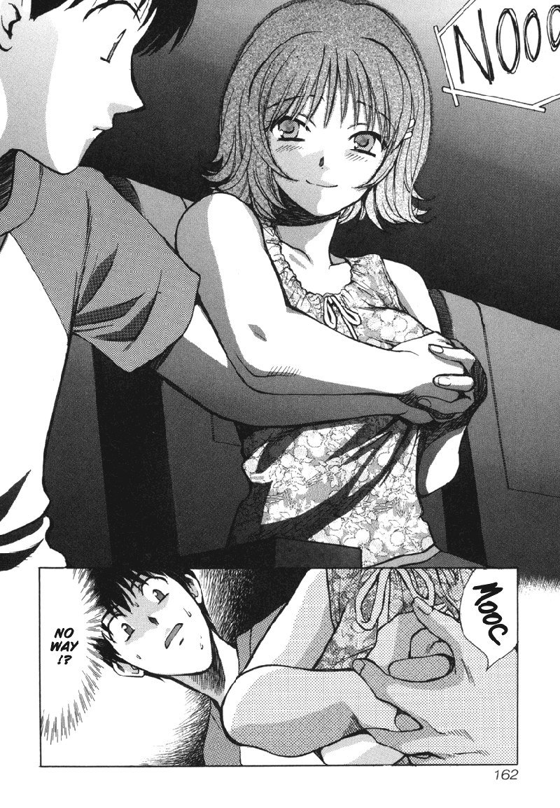 Love JunkiesVol2-シーン18 Love JunkiesVol2-シーン18