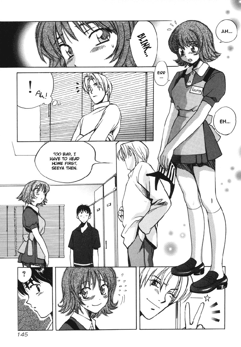 Love JunkiesVol2-シーン18 Love JunkiesVol2-シーン18