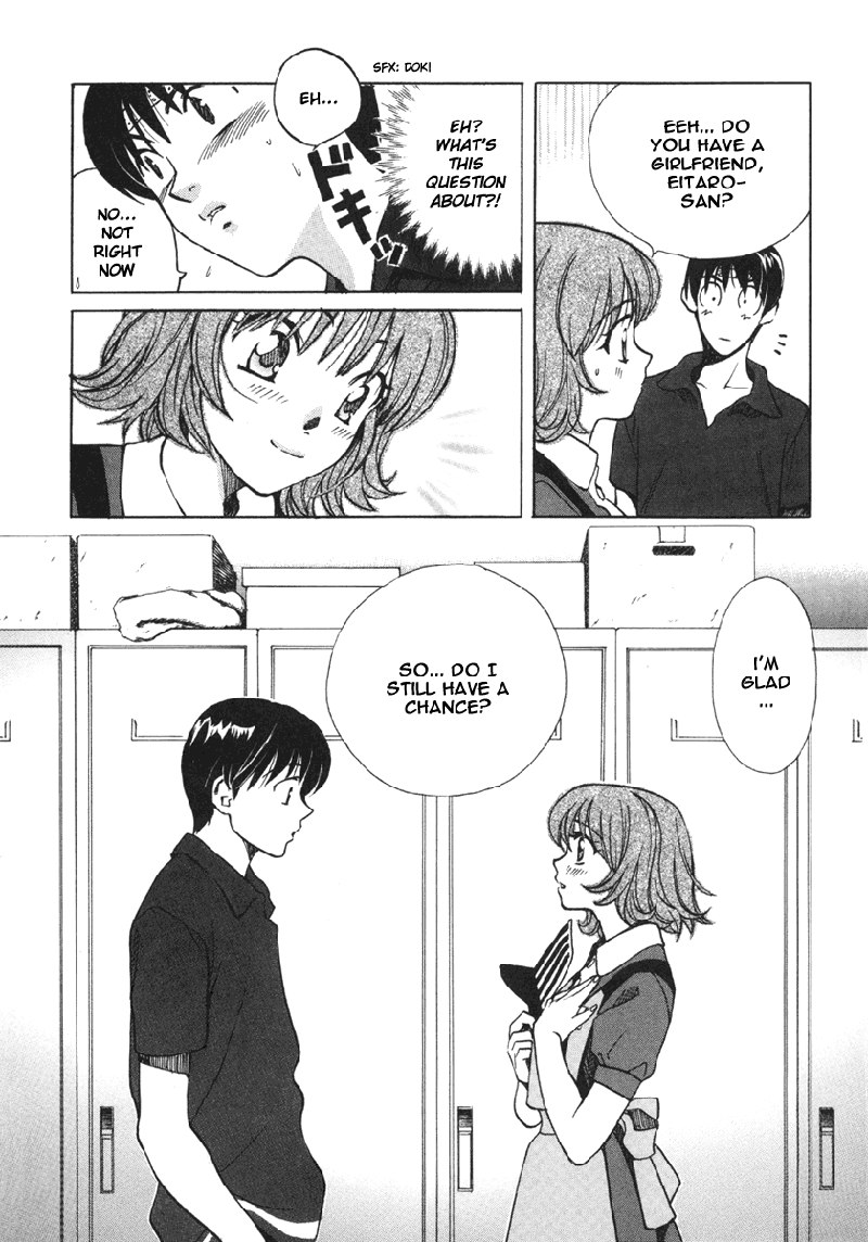 Love JunkiesVol2-シーン18 Love JunkiesVol2-シーン18