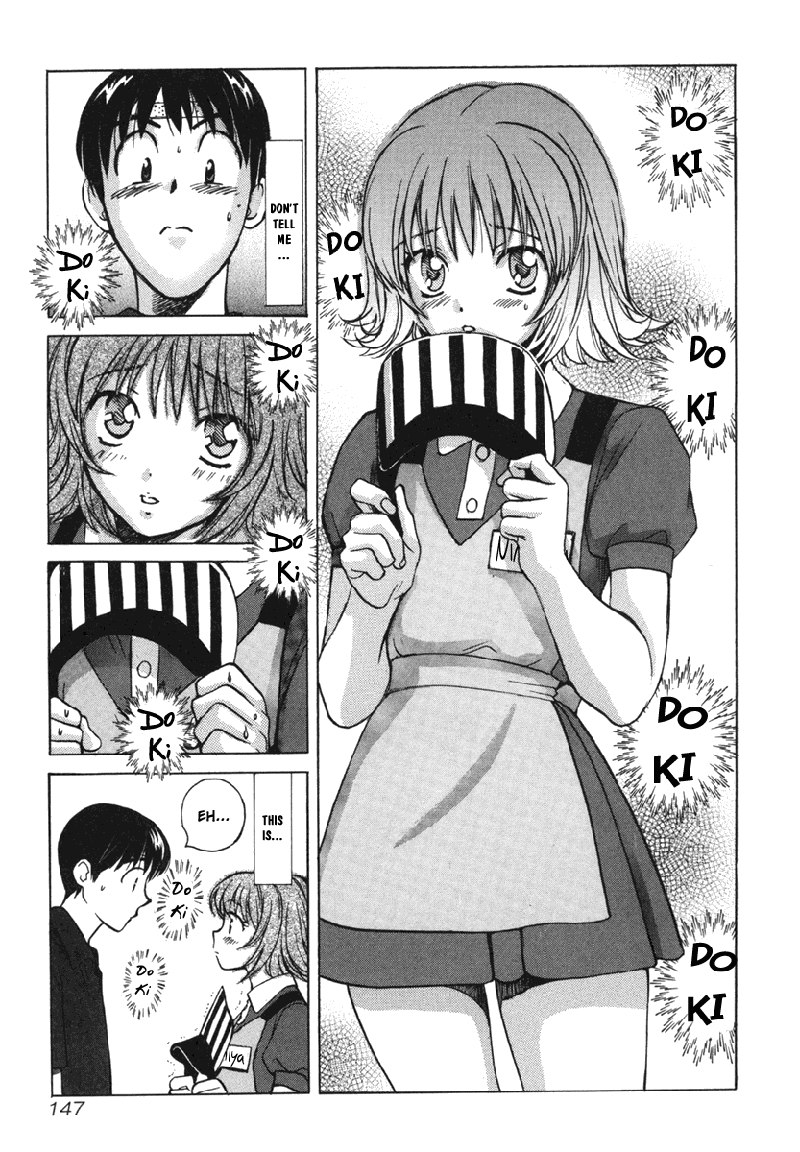 Love JunkiesVol2-シーン18 Love JunkiesVol2-シーン18